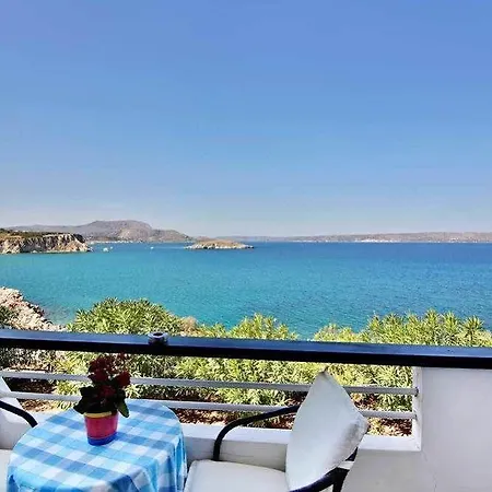 Apartamento Isadora *